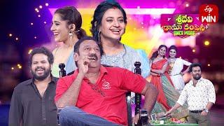 Sridevi Drama Company | Once More | 13th August 2023 | Full Episode | Rashmi, Poorna | ETV