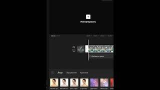 АААА беру звук из кап ката потому что мой звук не записывается