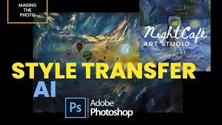 Style Transfer AI: Photoshop & Alternatives