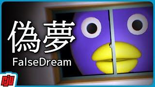 Trapped In A Dream | 偽夢 FALSE DREAM | All Anomalies | Japanese Indie Horror Game