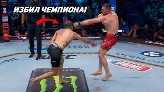 НОКАУТ ГОДА!? Полный бой: ШОН О'МЭЛЛИ vs МЕРАБ ДВАЛИШВИЛИ. ПРЯМОЙ ЭФИР UFC 306. ТРАНСЛЯЦИЯ UFC