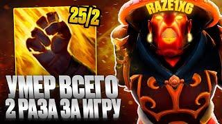 Raze1x6 НА ЕМБЕРЕ(W) С ЛУЧШИМ КДА | Лучшее Рейз1х6 в dota1x6