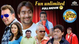 Fun Unlimited - Comedy Ki Baap Movie | Hindi Movie | Bollywood movies | Johnny Lever, Sanjay Mishra,