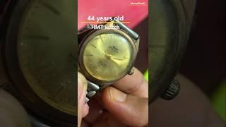 44 years old HMT watch still running like new #shorts