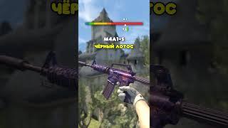  ПРОВЕРИЛ ИЗНОШЕННОСТЬ РАЗНЫХ СКИНОВ В КС2
