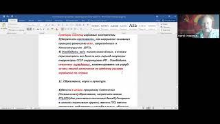 ВСЕНАРОДНУЮ  ПРОГРАММУ РАЗВИТИЯ СТРАНЫ ПРИНЯЛ  ПРЕЗИДУМ ВС РСФСР. 22.05.21