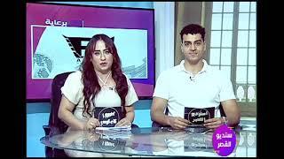 حمو الخواجه مصمم هدوم الفاشون ديزاينر من الإسكندرية الحلقة كاملة برنامج ستديو القصر