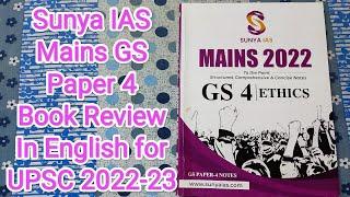 Sunya IAS Mains GS Paper 4 Book Review in English for UPSC 2022-23 || UPSC WITH PUJA ||