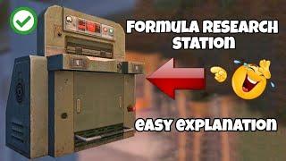 How to use the research formula station 明日之后 | LifeAfter