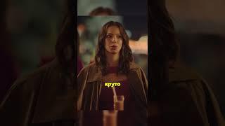 Опозорилась перед всех классом нечего было так хвастаться #жукова #никажукова #сериал #фильмы