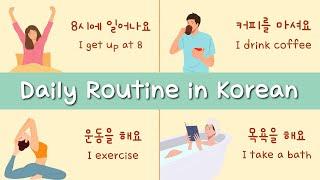 Daily Routine in Korean - Korean Phrases for Beginners