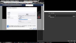 教大家點樣響個人FB到開GAME Live。