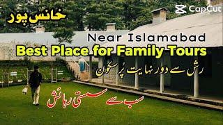 Khanaspur murree | Khanspur | Khanaspur | Best Place for Family Tours near Islamabad