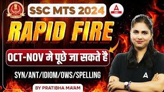 SSC MTS 2024 | MTS English Rapid Fire Questions | SSC MTS English Class | By Pratibha Ma'am