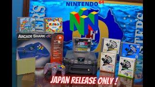 A RARE look at the JAPAN ONLY Nintendo 64DD COLLECTION!
