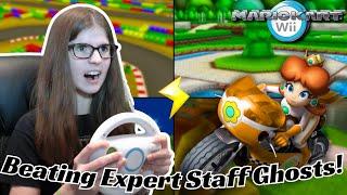 Lightning Cup EXPERT Staff Ghosts! |Mario Kart Wii|