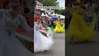 브라스밴드가 어머님들께 인기있는 이유(With.붐비트브라스밴드) #트로트#brass#kpop#festival#reels#music