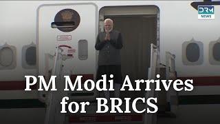 Prime Minister Modi Arrives in Kazan for BRICS Summit | DRM News | AQ1B