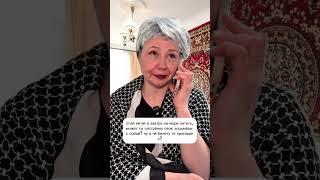 Кто поедет на море? Часть 5 Сестра мужа хочет поехать бесплатно #треш #юмор #shorts #свекровь