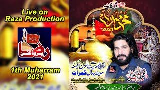  Live Ashra Muharram | 1th Muharram 2021 | Madina Syden Gujrat || Raza Production