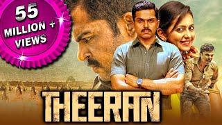 Theeran (Theeran Adhigaaram Ondru) 2018 Hindi Dubbed Full Movie | Karthi, Rakul Preet Singh