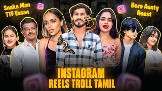 INSTAGRAM REELS TROLL தமிழ் |  TTF Vasan Snake Troll | Bero Aunty Troll | Insta Reels Roast | RA-1