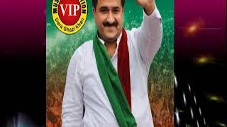 Bolo Vote Hanif Khan Ka by VIP Production DG Khan 0333 7512990