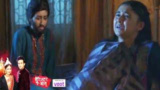 Barrister Babu Update | Chandrachur Bankar Bondita Gayi Tapur Ke Samne, Tapur Ne Bola Sach