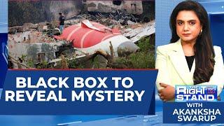 Ahmedabad Plane Crash | Black Box To Reveal Mystery? | Air India Plane Crash | The Right Stand