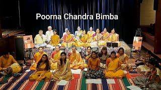 Poorna Chandra Bimba Vijaya Vadane Kamalambike | Muthuswami Dikshitar | Raga Shadragamalika