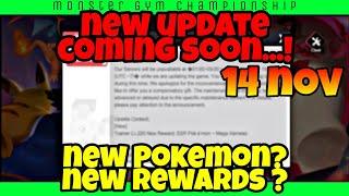 NEW UPDATE (14 NOV)  in Monster gym Championship | POKEVERSE WORLD | POKEMON WORLD