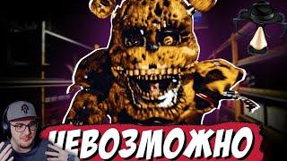 Я прошел САМУЮ СЛОЖНУЮ игру по ФНАФ ► Fnaf Решат | Реакция