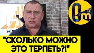"ГДЕ ОБЕЩАННАЯ ПОБЕДА? УКРАИНА УСИЛИВАЕТ УДАРЫ!"