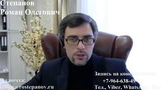 РВП: что нужно знать о подготовке анкеты-заявления и документов, чтобы не получить отказ?