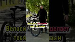 ️ Спортзал  на  свежем  воздухе:  как  велосипедные  прогулки  усиливают  твои  тренировки!