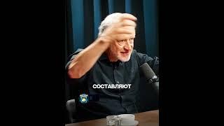 Путешествие в Прошлое | Семихатов,Подкаст Соломина #подкаст #путешествиевовремени #прошлое