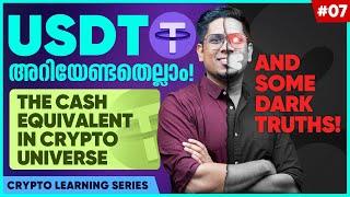 ശരിക്കും എന്താണ് USDT? What is Tether(USDT) Cryptocurrency? Is it a Scam? Learn Crypto Malayalam E07