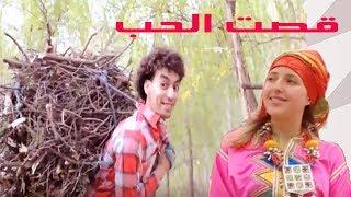 said anazor vidio clip  الفنان سعيد انازور