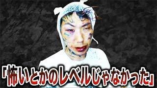 【半グレ】S53世代のやり方
