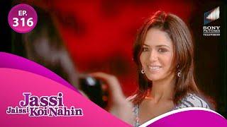 Jessica बनी Purab की नई model | Jassi Jaissi Koi Nahin | Full Episode 316