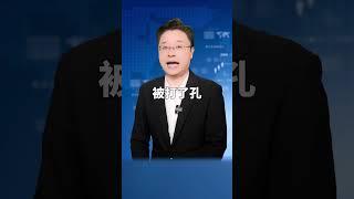 在超市便利店买水果的时候，一定要小心！#科普 #涨知识