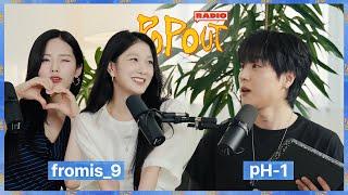 K-pop's Top Refreshing Group With "Gang Gang Gang" | [POP OUT RADIO] fromis_9