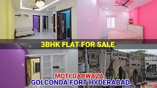 FLAT FOR SALE INHYDERABAD 3BHK FLAT FOR SALE IN HYDERABAD ||QILA MOTI DARWAZA