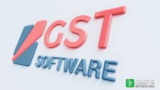 What is GST software | KDK Software| Corporate Video