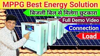 Best Energy Solution Maxmol MPPG 4003 | Maxmol Solar Inverter | Solar Energy | Inverter Battery