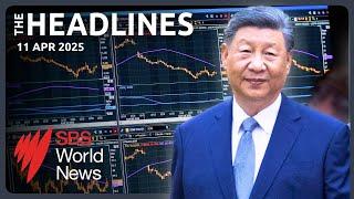 China raises tariffs on US to 125%, calls on Europe to resist ‘unilateral bullying’
