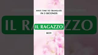 learning italian  #italian  #italianlanguage