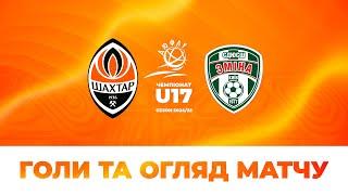 DUFLU U17. Victory 9-1! All goals and highlights of Shakhtar vs Zmina-Obolon match (19/10/2024)