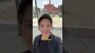 等我卖完花生就去城里找你们#我的乡村生活 #农村生活 #基层