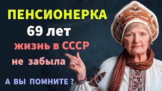 Интересные тесты на эрудицию № 96 #тестнаэрудицию #тесты #эрудиция